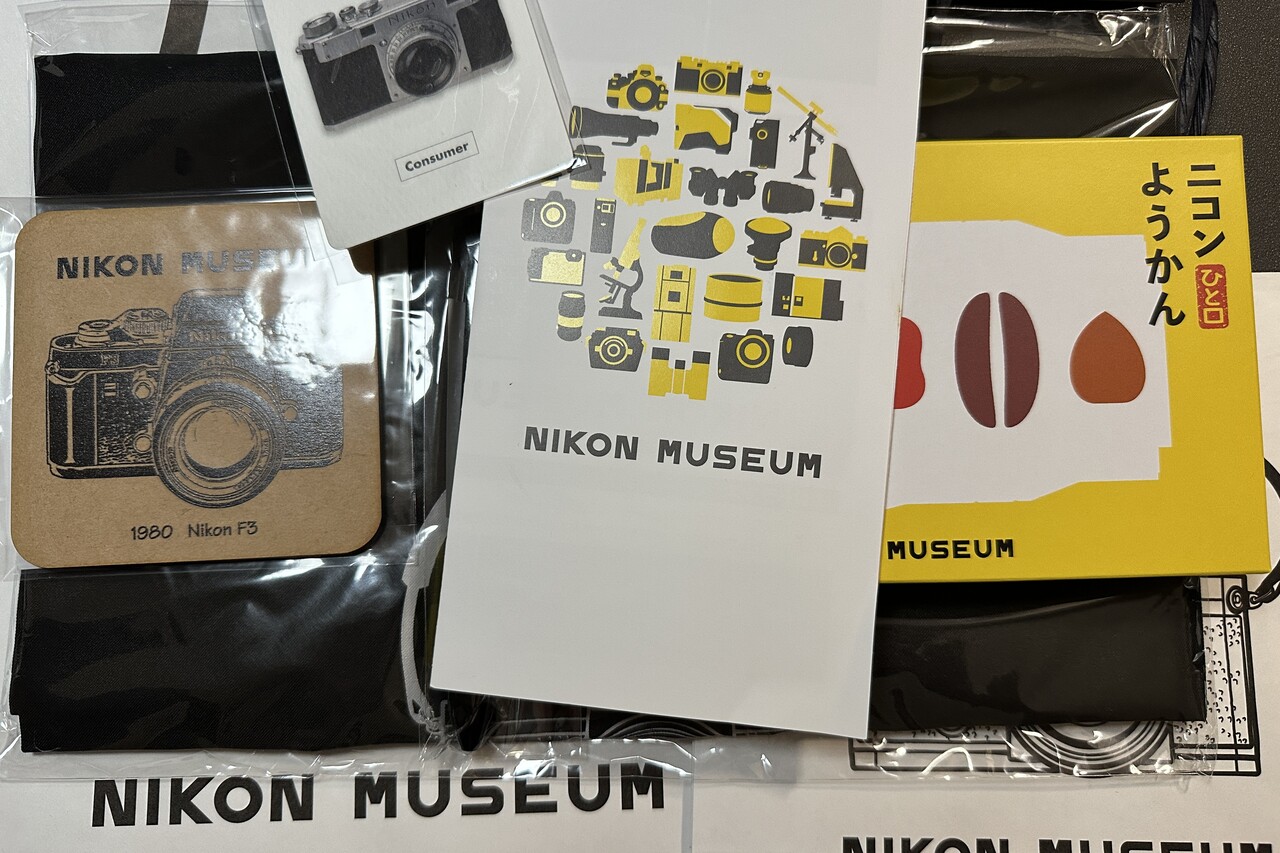 なんか色々買っちゃった。だいぶ我慢した...